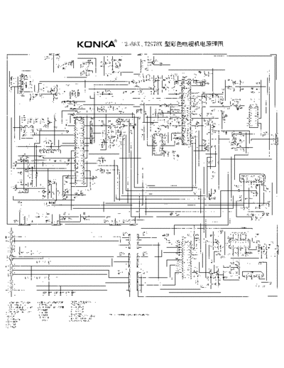 KONKA t2978x 2588 2578 829  KONKA TV T2978-2588-2578 konka_t2978x_2588_2578_829.pdf