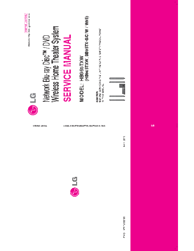 LG HB965TXW Service Manual  LG Audio HB965TXW HB965TXW Service Manual.pdf