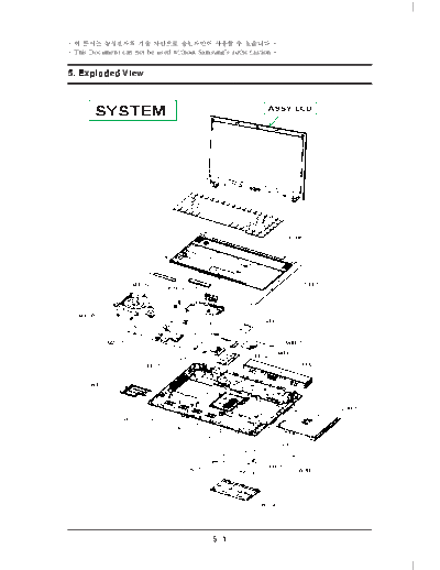 Samsung Exploded View   Samsung Samsung_NP-R510 Exploded View .pdf