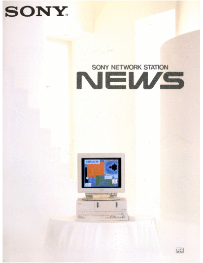 Sony NEWS Brochures 1988  Sony news NEWS_Brochures_1988.pdf