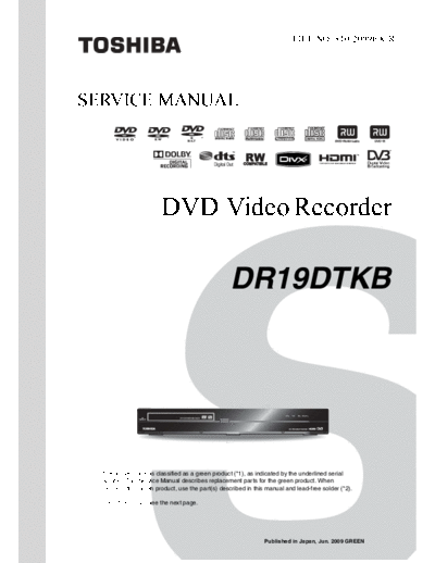 TOSHIBA hfe toshiba d-r19dt-kf service en  TOSHIBA DVD D-R19DT hfe_toshiba_d-r19dt-kf_service_en.pdf