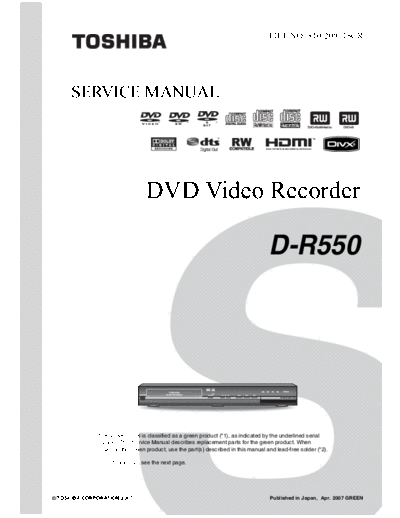TOSHIBA d r550 877  TOSHIBA DVD D-R550 d_r550_877.pdf