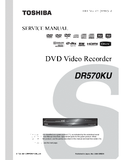 TOSHIBA dr570ku 202  TOSHIBA DVD D-R570KU dr570ku_202.pdf