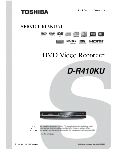 TOSHIBA d r510ku 135  TOSHIBA DVD D-R510KU d_r510ku_135.pdf
