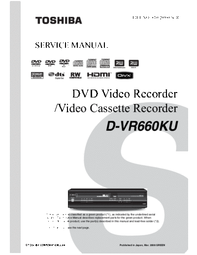 TOSHIBA d vr660ku 153  TOSHIBA DVD D-VR660KU d_vr660ku_153.pdf