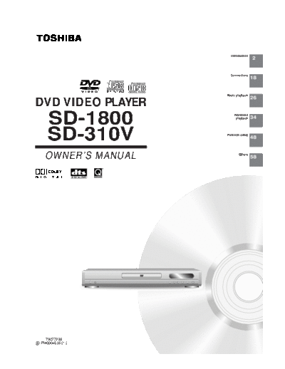 TOSHIBA hfe toshiba sd-1800 310v en  TOSHIBA DVD SD-1800 hfe_toshiba_sd-1800_310v_en.pdf