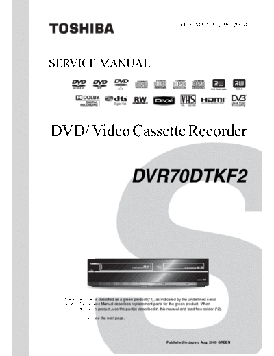 TOSHIBA hfe toshiba d-vr70dt-kf2 service en  TOSHIBA DVD-Video D-VR70DT hfe_toshiba_d-vr70dt-kf2_service_en.pdf