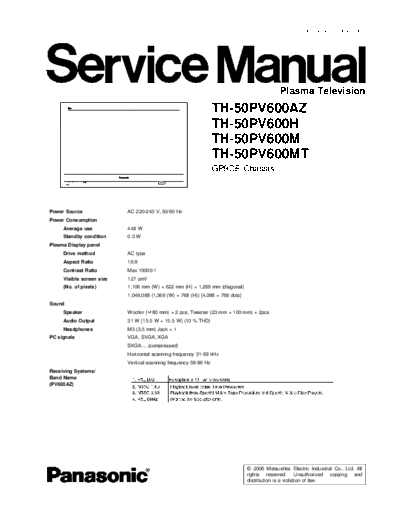 panasonic Panasonic TH-50PV600H TH-50PV600AZ TH-50PV600M [SM]  panasonic Monitor Panasonic_TH-50PV600H_TH-50PV600AZ_TH-50PV600M_[SM].pdf