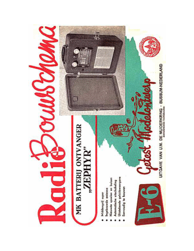 AMROH Zephyr  . Rare and Ancient Equipment AMROH Amroh_Zephyr.pdf