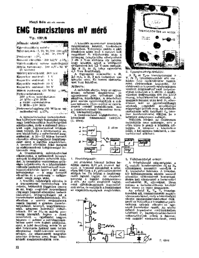 EMG 1351  . Rare and Ancient Equipment EMG emg_1351.pdf