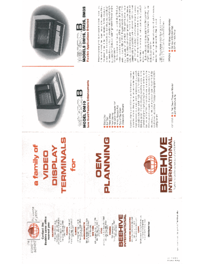 beehive 118010M A Family of Video Display Terminals for OEM Planning Brochure  . Rare and Ancient Equipment beehive 118010M_A_Family_of_Video_Display_Terminals_for_OEM_Planning_Brochure.pdf