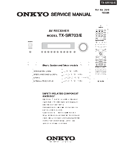 ONKYO onkyo tx-sr703-e sm  ONKYO Audio TX-SR703 onkyo_tx-sr703-e_sm.pdf