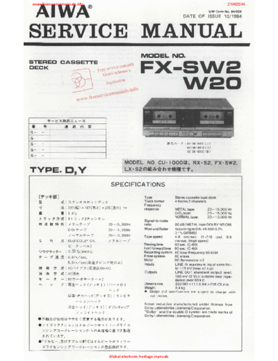 AIWA fx-sw2  AIWA Audio FX-SW2 fx-sw2.pdf