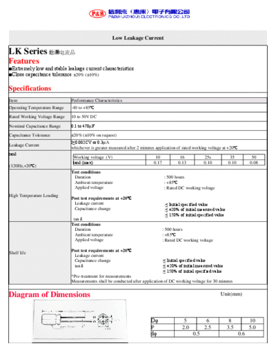 P&B [radial thru-hole] LK Series  . Electronic Components Datasheets Passive components capacitors P&B P&B [radial thru-hole] LK Series.pdf