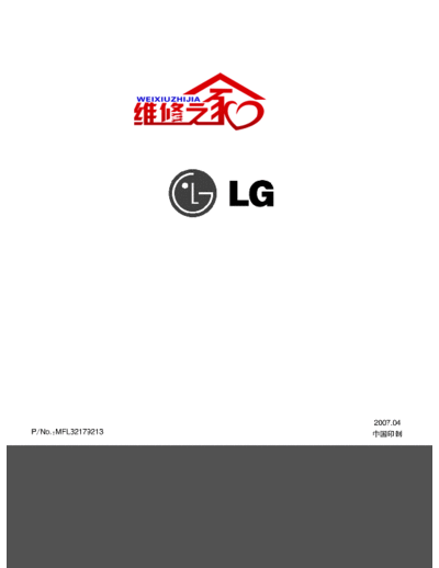 LG 11032913257663  LG Monitors LM62B chassis 11032913257663.pdf
