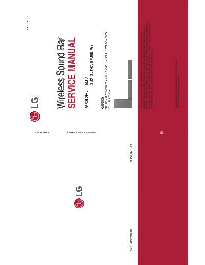 LG LG SJ7 AFN77558574  LG Audio SJ7 AFN77558574 LG_SJ7_AFN77558574.pdf