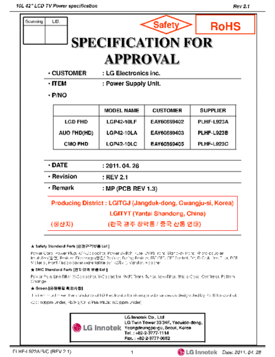 LG LGP42-10LF+EAY60869402+PLHF-L923A  LG LCD EAY60869402 LGP42-10LF+EAY60869402+PLHF-L923A.pdf