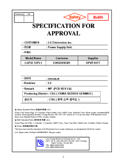 LG EAY62810301+LGP32-13PL1  LG LCD EAY62810301 EAY62810301+LGP32-13PL1.pdf