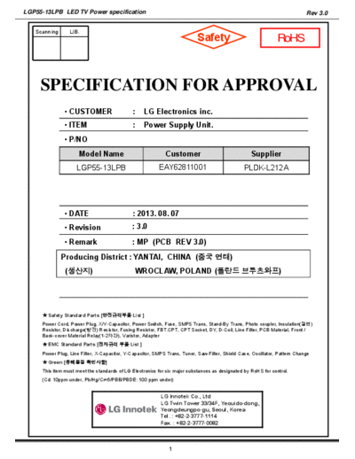 LG LGP55-13LPB+EAY62811001+PLDK-L212A  LG LCD EAY62811001 LGP55-13LPB+EAY62811001+PLDK-L212A.pdf