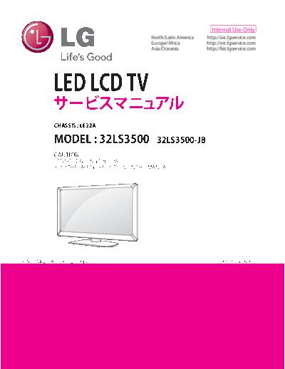 LG lg 32ls3500-jb chassis le22a mfl67469506  LG LED 32LS3500-JB chassis LE22A lg_32ls3500-jb_chassis_le22a_mfl67469506.pdf