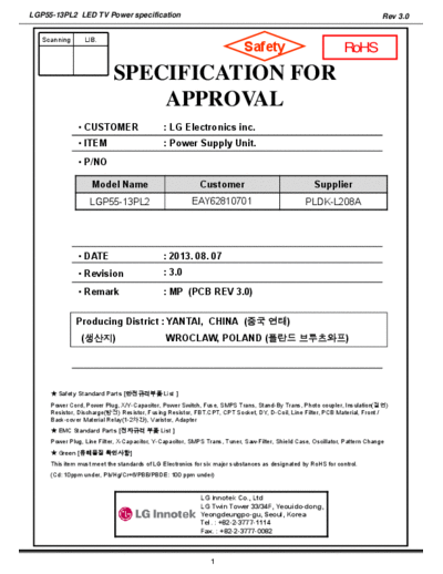 LG dlscrib.com lgitlgp55-13pl2-pdf  LG LED LGP55-13PL2 psu dlscrib.com_lgitlgp55-13pl2-pdf.pdf