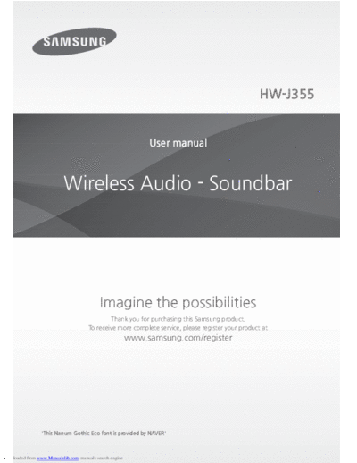 Samsung hwj355  Samsung Audio HW-J355 hwj355.pdf