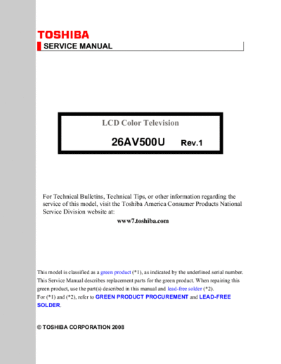 TOSHIBA toshiba+26av500u  TOSHIBA LCD 26AV500U toshiba+26av500u.pdf