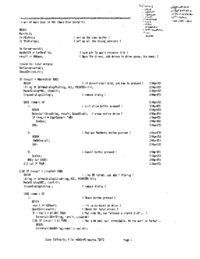 apple Hard_Disk_Install_Feb86  apple lisa macworks Hard_Disk_Install_Feb86.pdf