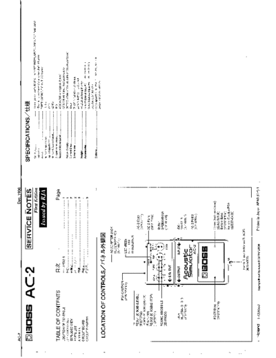 BOSS BOSS AC-2 SERVICE NOTES  . Rare and Ancient Equipment BOSS AC-2 BOSS_AC-2_SERVICE_NOTES.pdf