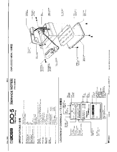 BOSS DD-5 SERVICE NOTES  . Rare and Ancient Equipment BOSS DD-5 DD-5_SERVICE_NOTES.pdf