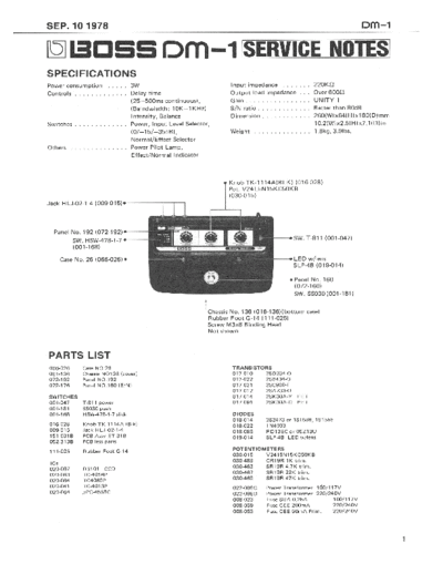 BOSS BOSS DM-1 SERVICE NOTES  . Rare and Ancient Equipment BOSS DM-1 BOSS_DM-1_SERVICE_NOTES.pdf