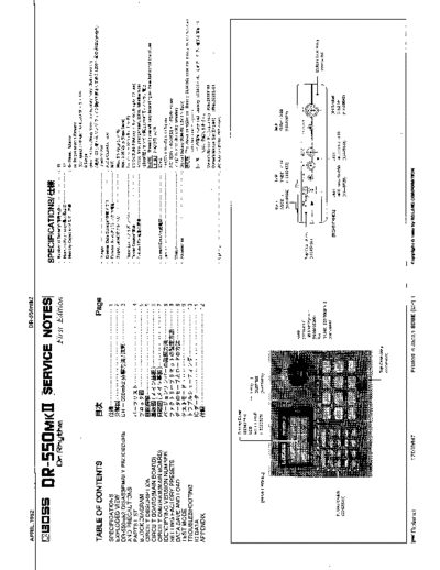 BOSS DR-550MKII SERVICE NOTES  . Rare and Ancient Equipment BOSS DR-550 BOSS_DR-550MKII_SERVICE_NOTES.pdf