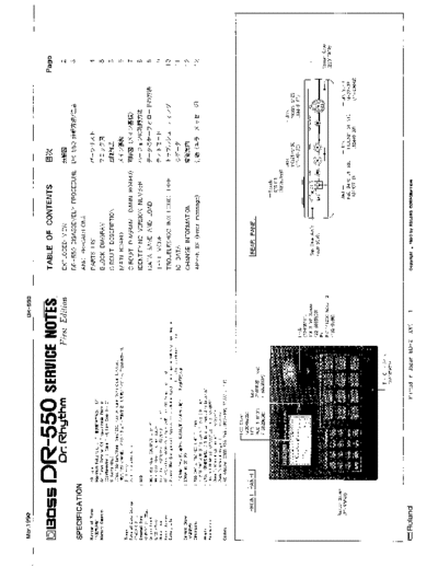 BOSS DR-550 SERVICE NOTES  . Rare and Ancient Equipment BOSS DR-550 BOSS_DR-550_SERVICE_NOTES.pdf