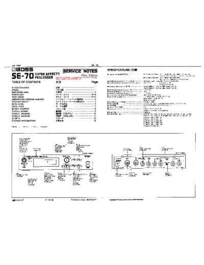 BOSS SE-70 SERVICE NOTES  . Rare and Ancient Equipment BOSS SE-70 SE-70_SERVICE_NOTES.pdf