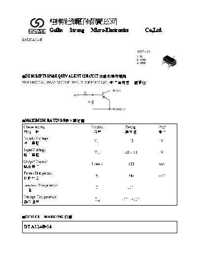 GSME dta114e  . Electronic Components Datasheets Active components Transistors GSME dta114e.pdf