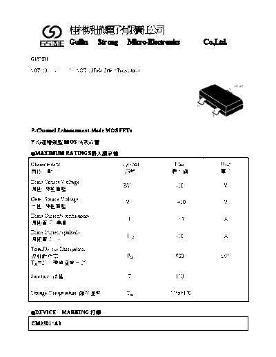 . Electronic Components Datasheets gm2301  . Electronic Components Datasheets Active components Transistors GSME gm2301.pdf