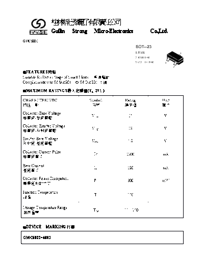 GSME gmc6802  . Electronic Components Datasheets Active components Transistors GSME gmc6802.pdf