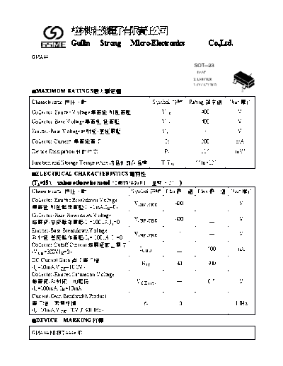 GSME mmbta44  . Electronic Components Datasheets Active components Transistors GSME mmbta44.pdf