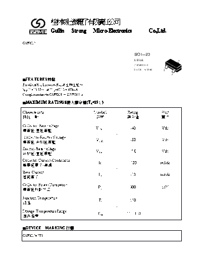 GSME s9012  . Electronic Components Datasheets Active components Transistors GSME s9012.pdf