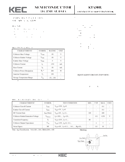 KEC kta501u  . Electronic Components Datasheets Active components Transistors KEC kta501u.pdf