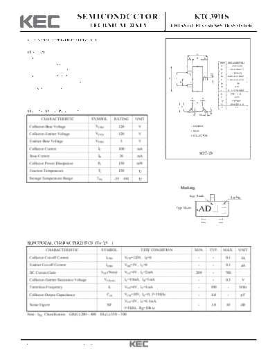 KEC ktc3911s  . Electronic Components Datasheets Active components Transistors KEC ktc3911s.pdf