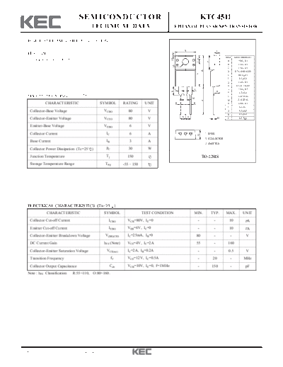 KEC ktc4511  . Electronic Components Datasheets Active components Transistors KEC ktc4511.pdf