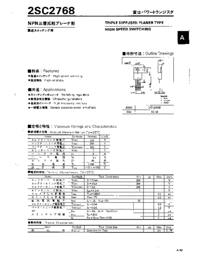 Fuji 2sc2768  . Electronic Components Datasheets Active components Transistors Fuji 2sc2768.pdf