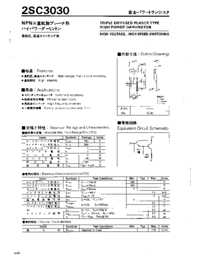 Fuji 2sc3030  . Electronic Components Datasheets Active components Transistors Fuji 2sc3030.pdf