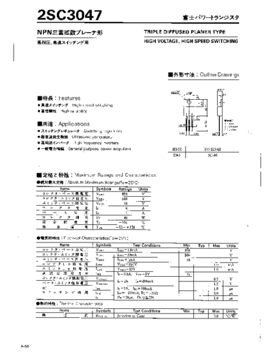 Fuji 2sc3047  . Electronic Components Datasheets Active components Transistors Fuji 2sc3047.pdf