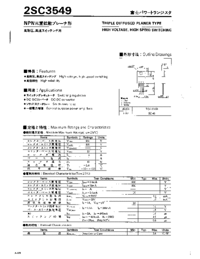 Fuji 2sc3549  . Electronic Components Datasheets Active components Transistors Fuji 2sc3549.pdf