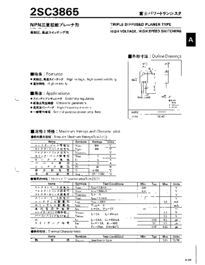 Fuji 2sc3865  . Electronic Components Datasheets Active components Transistors Fuji 2sc3865.pdf
