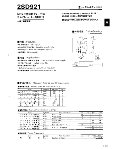 Fuji 2sd921  . Electronic Components Datasheets Active components Transistors Fuji 2sd921.pdf