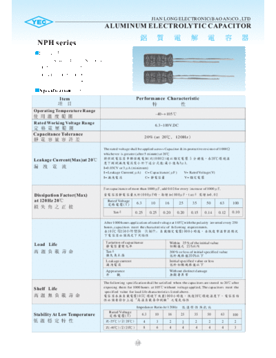 YEC [non-polar radial] NPH Series  . Electronic Components Datasheets Passive components capacitors YEC YEC [non-polar radial] NPH Series.pdf