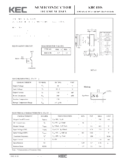 KEC krc119s  . Electronic Components Datasheets Active components Transistors KEC krc119s.pdf